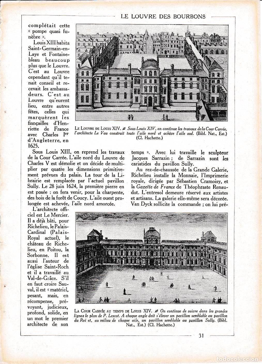Postkarten: LAMINA 30016: El Louvre de Louis XIV y patio - Librairie Hachette