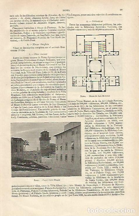 Cartoline: LAMINA ESPASA 16870: Casa y torre Borgia en Roma - Varios