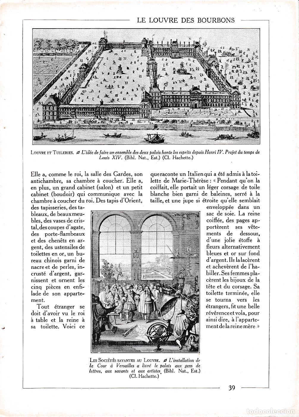 Cartoline: LAMINA 30020: Louvre y Tullerias idea union de Louis XIV - Librairie Hachette