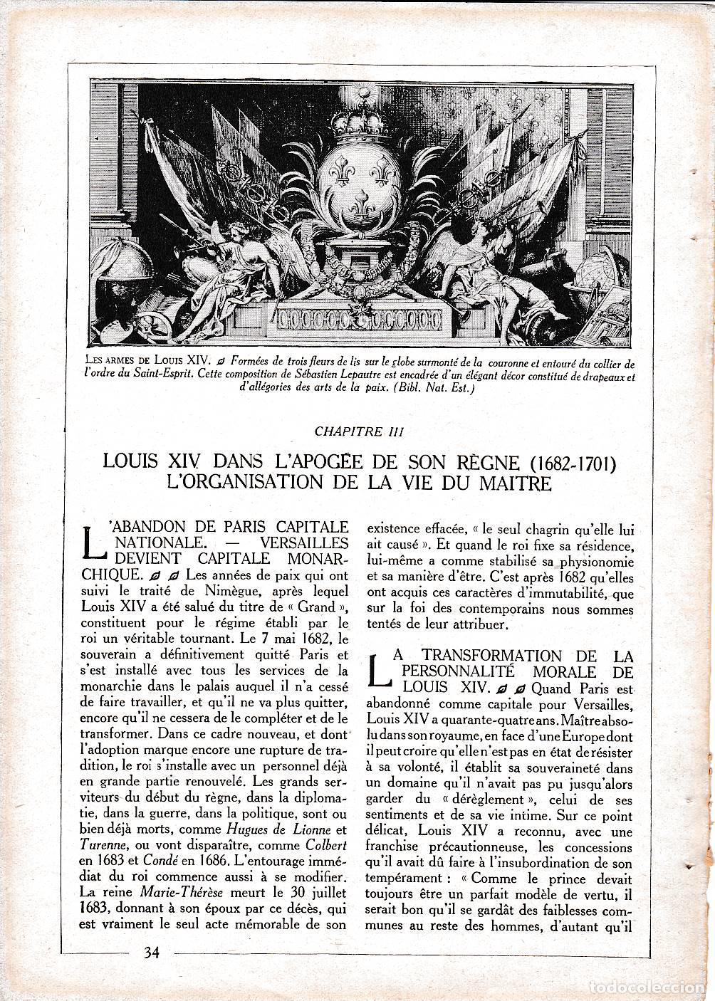Cartoline: LAMINA 30085: Les armes de Louis XIV - Librairie Hachette