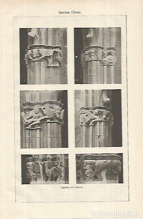 Cartoline: LAMINA ESPASA 12260: Capiteles del Monasterio de Santes Creus Tarragona - Varios