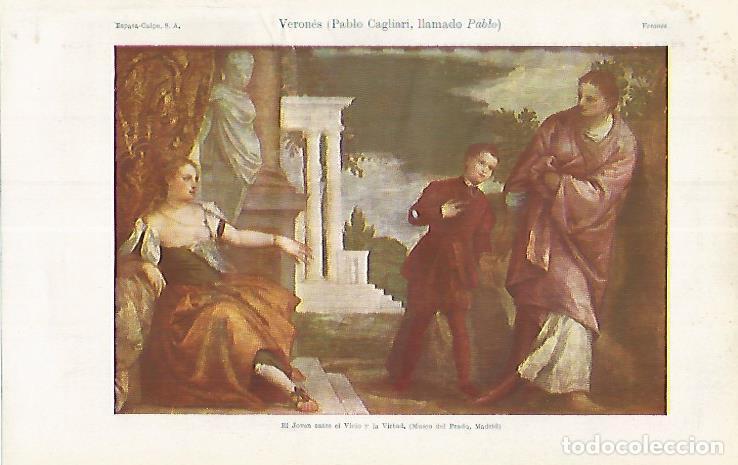 Postkarten: LAMINA ESPASA 17593: El Joven entre el Vicio y la Virtud por Il Veronese - Varios