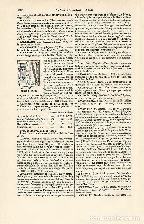 Postkarten: LAMINA ESPASA 13061: Escudo de Ayamonte Sevilla - Varios