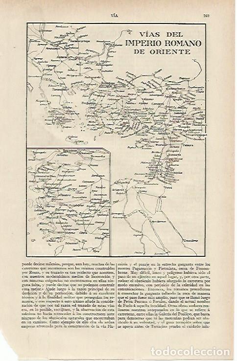 Postales: LAMINA DE ESPASA 217: Vias del Imperio Romano de Oriente - Varios autores