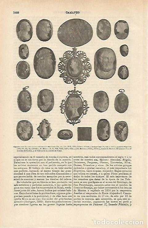 Postales: LAMINA ESPASA 14757: Camafeos - Varios