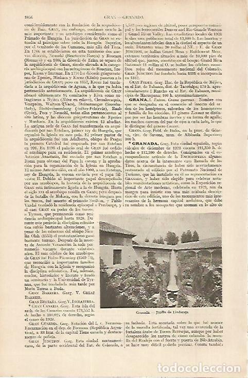 Postales: LAMINA ESPASA 11382: Jardin de Lindaraja en Granada - Varios