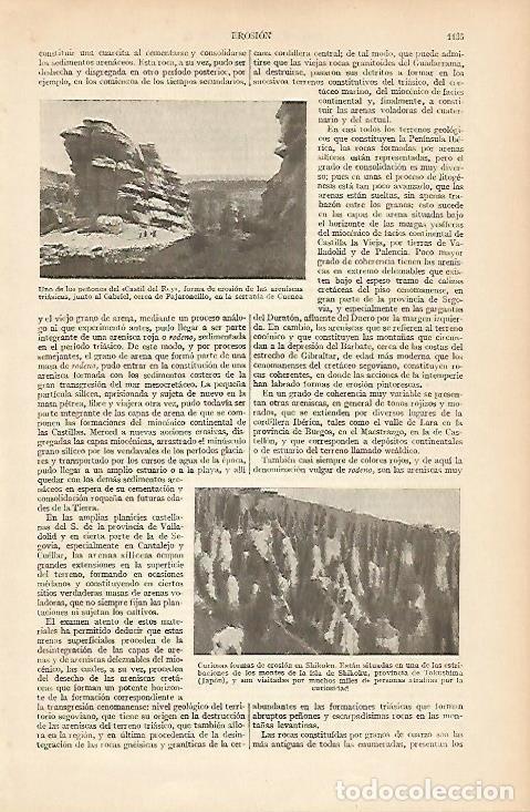 Postais: LAMINA ESPASA 5444: Pe&ntilde;ascos Castil del Rey en Pajaroncillo Cuenca - Varios Autores