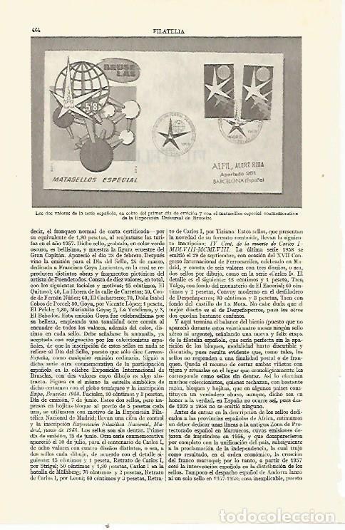 Postais: LAMINA ESPASA 21639: Sobre y matasellos de la Exposicion Universal de Bruselas - Varios