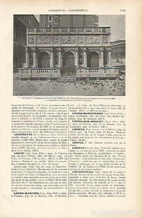 Postcards: LAMINA ESPASA 25828: La Loggetta en Venecia - Varios