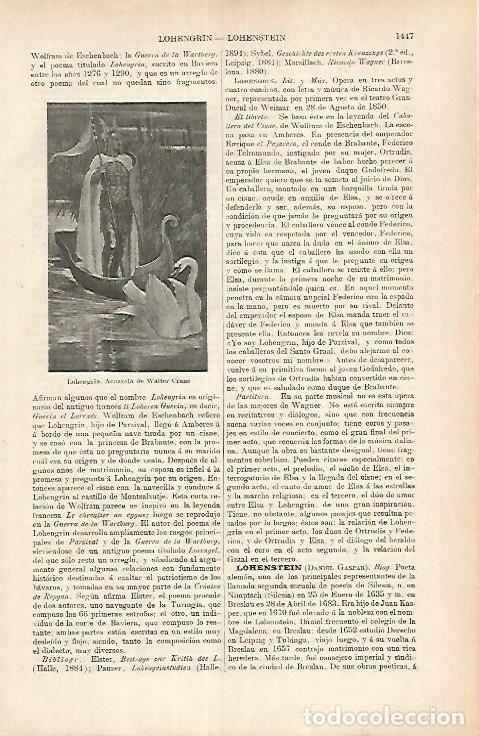Cartoline: LAMINA ESPASA 25838: Lohengrin acuarela de W. Crane - Varios