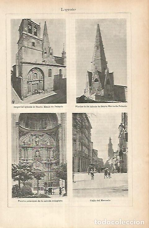 Postales: LAMINA ESPASA 25836: Iglesia de Santa Maria de Palacio en Logro&ntilde;o - Varios
