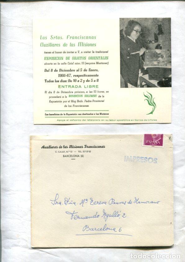 Postkarten: Tarjeta invitacion Las Srtas Franciscanas Auxiliares de las Misiones