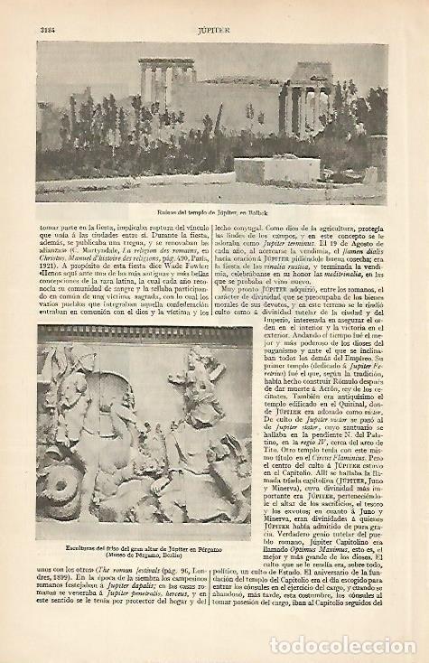 Postkarten: LAMINA ESPASA 6320: Templo de Jupiter en Baalbek Libano - Varios Autores