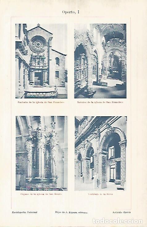 Postales: LAMINA ESPASA 26074: Iglesia de San Benito y San Francisco en Oporto Portugal - Varios