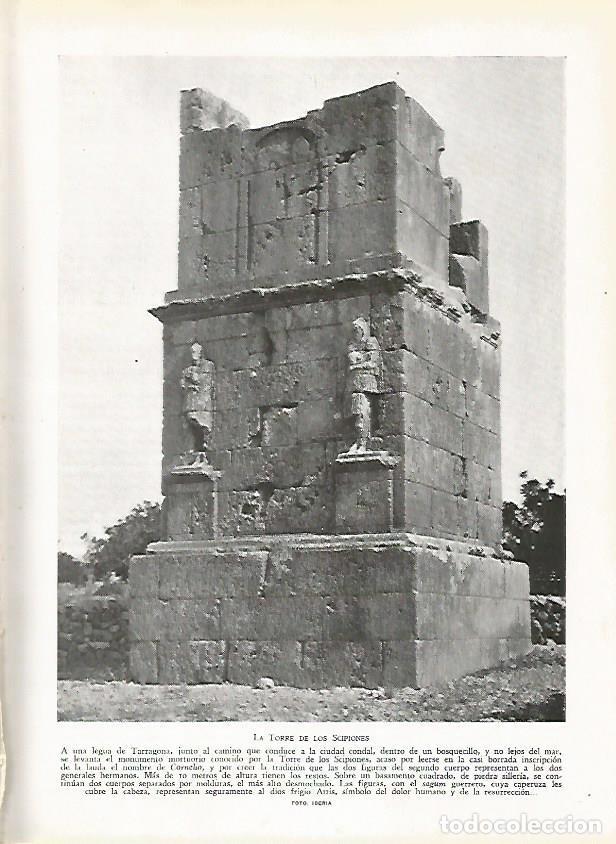 Postales: LAMINA 9362: Tarragona: Torre de los Escipiones - J. G. Gui&ntilde;on