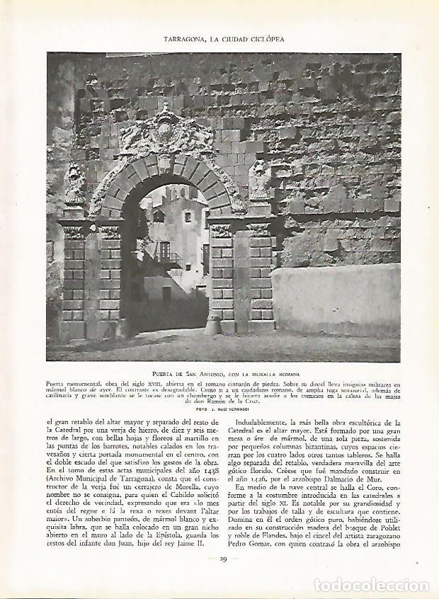 Cartoline: LAMINA 9372: Tarragona: Puerta de San Antonio - J. G. Gui&ntilde;on