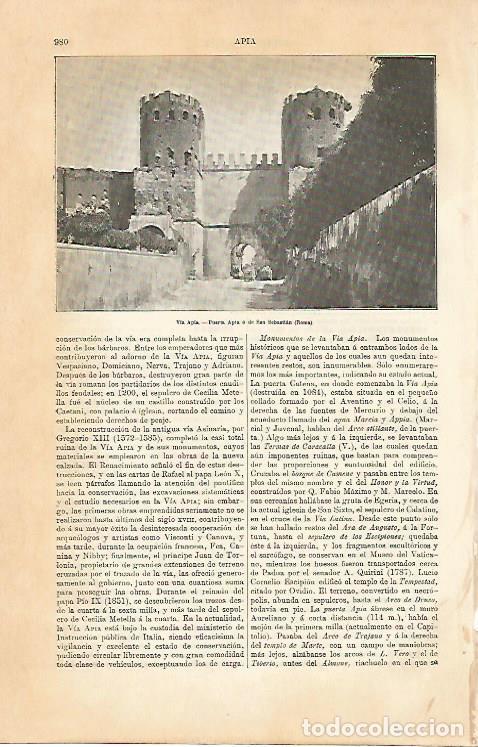 Postais: LAMINA ESPASA 7057: Via Apia Roma - Varios