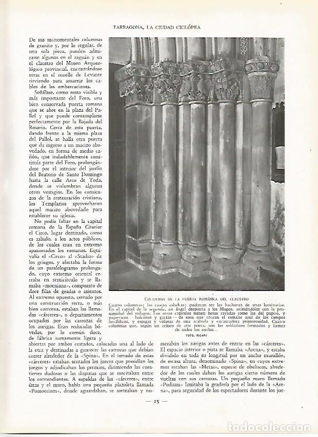 Cartoline: LAMINA 9365: Tarragona: Columnas de la puerta romanica del claustro de la Catedral - J. G. Gui&ntilde;on