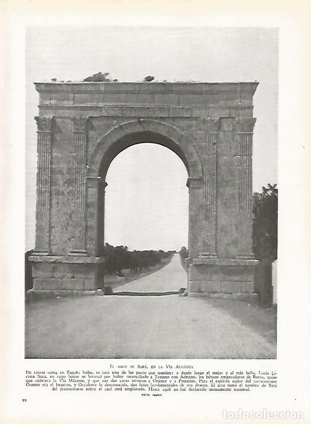 Postales: LAMINA 9370: Tarragona: Arco de Bara en la Via Augusta - J. G. Gui&ntilde;on