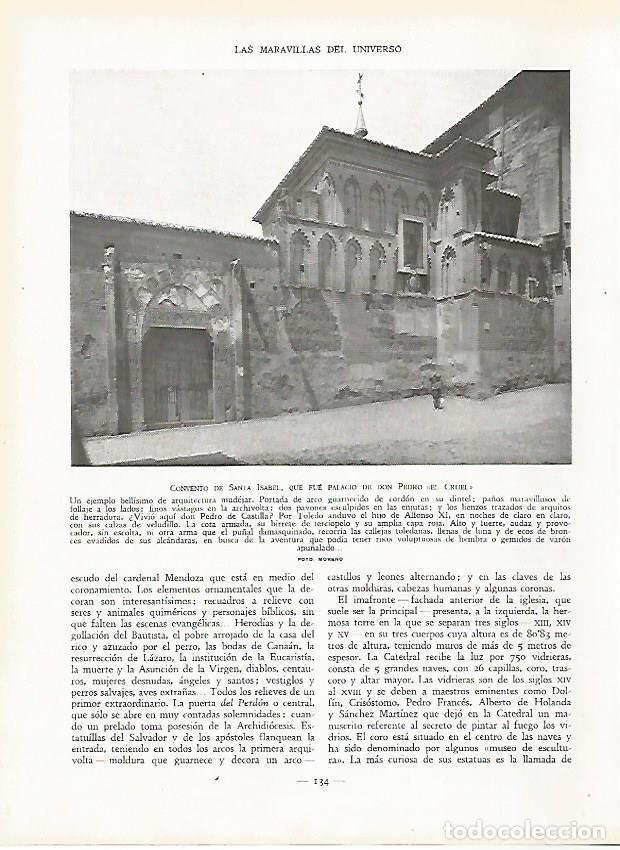 Postkarten: LAMINA 9432: Toledo: Convento de Santa Isabel - J. G. Gui&ntilde;on
