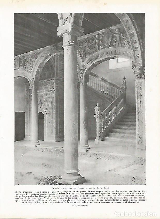 Postcards: LAMINA 9437: Toledo: Escalera del Hospital de la Santa Cruz - J. G. Gui&ntilde;on