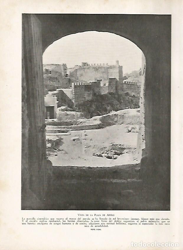 Postkarten: LAMINA 9387: Sagunto: Vista de la Plaza de Armas - J. G. Gui&ntilde;on