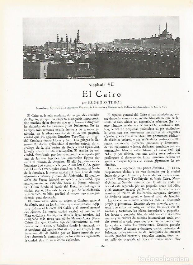 Postkarten: LAMINA 9447: El Cairo - J. G. Gui&ntilde;on