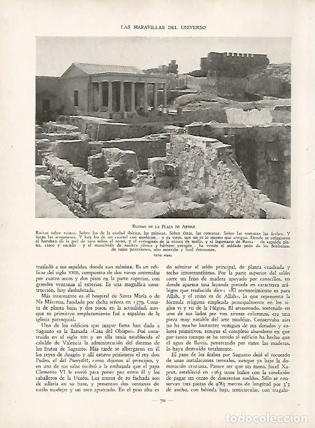 Postcards: LAMINA 9395: Sagunto: ruinas de la Plaza de Armas - J. G. Gui&ntilde;on