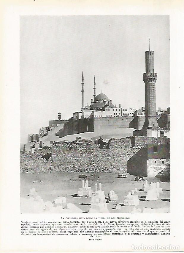 Postcards: LAMINA 9452: EL Cairo: la Ciudadela desde la Tumba de los Mamelucos - J. G. Gui&ntilde;on