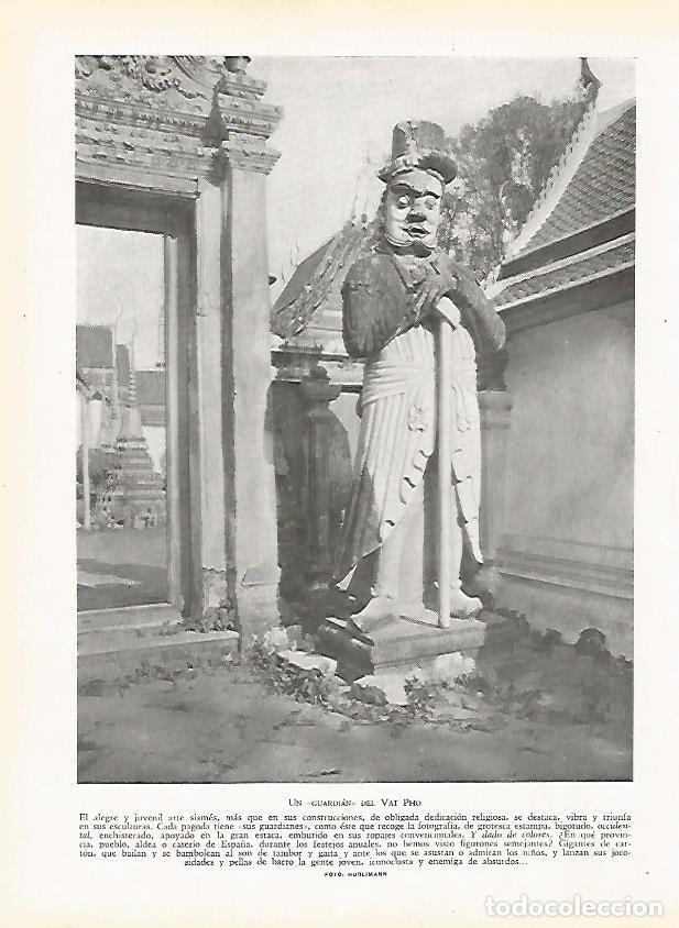 Postkarten: LAMINA 9472: Bangkok: Guardian del Vat Pho - J. G. Gui&ntilde;on