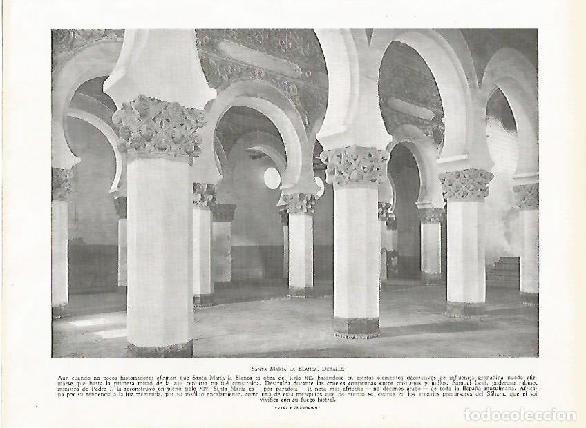 Postkarten: LAMINA 9435: Toledo: Santa Maria la Blanca - J. G. Gui&ntilde;on