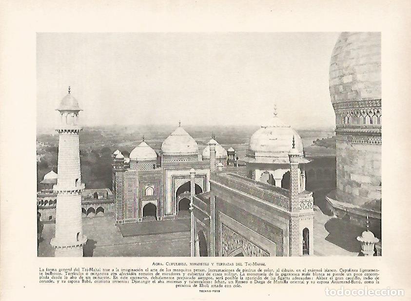 Postcards: LAMINA 9497: Agra: Minaretes y terrazas del Taj Mahal - J. G. Gui&ntilde;on
