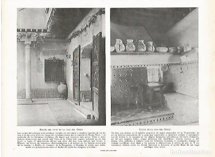 Postkarten: LAMINA 9445: Toledo: Interiores de la Casa del Greco - J. G. Gui&ntilde;on