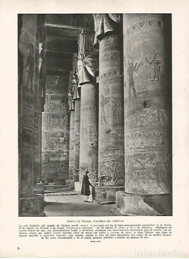 Cartoline: LAMINA 9508: Dendera: Hipostilo del Templo de Hathor - J. G. Gui&ntilde;on