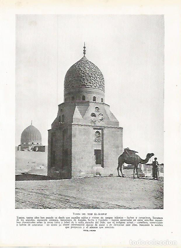 Cartoline: LAMINA 9455: El Cairo: Tumba del visir El-Achraf - J. G. Gui&ntilde;on