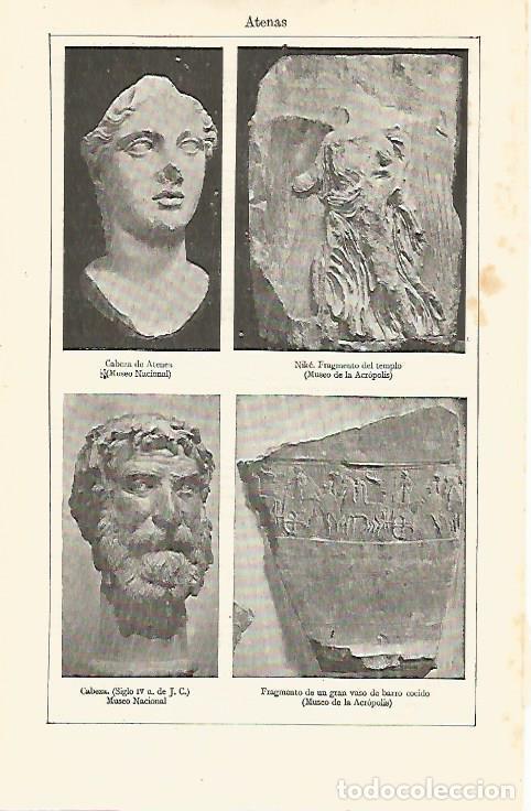 Postales: LAMINA ESPASA 12947: Arte de Atenas - Varios