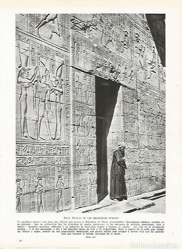 Postkarten: LAMINA 9465: Edfu: Jeroglificos murales - J. G. Gui&ntilde;on