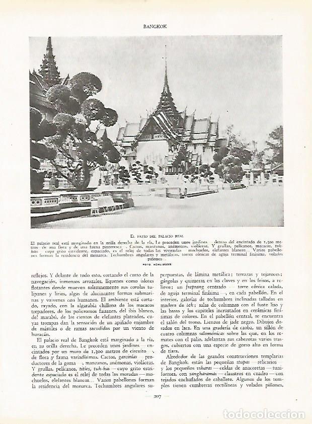 Postkarten: LAMINA 9470: Bangkok: Patio del Palacio Real - J. G. Gui&ntilde;on