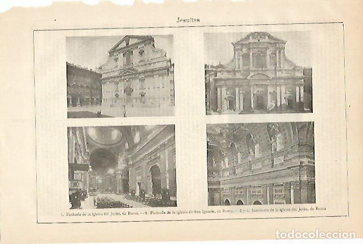Postkarten: LAMINA ESPASA 6231: Iglesia de los Jesuitas de Roma - Varios Autores