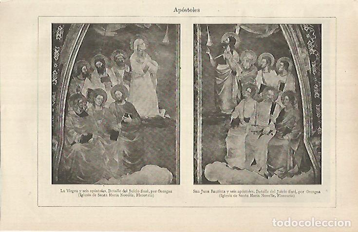 Cartoline: LAMINA ESPASA 26224: La Virgen y los Apostolespor Oregana - Varios