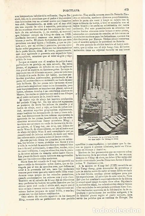 Cartes Postales: LAMINA ESPASA 15263: Un puesto de porcelana en Ching te cheu - Varios