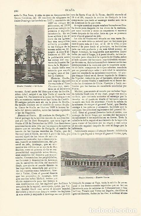 Postkarten: LAMINA ESPASA 21273: El Rollo en Oca&ntilde;a Toledo - Varios