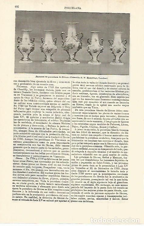 Postales: LAMINA ESPASA 15269: Jarrones de porcelana de Sevres - Varios