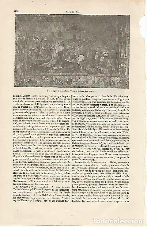 Postales: LAMINA ESPASA 13174: Dios se aparece a Abraham tapiz - Varios