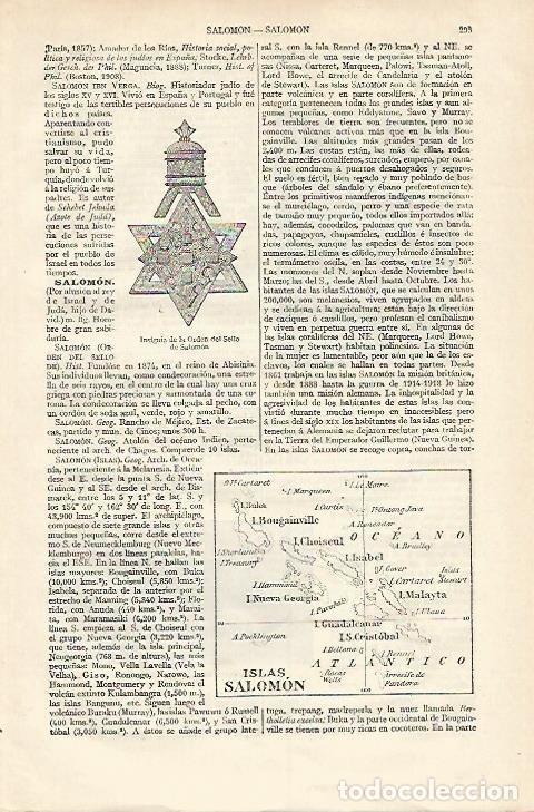 Cartoline: LAMINA ESPASA 18194: Insignia de la Orden del Sello de Salomon - Varios