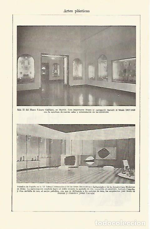 Postkarten: LAMINA ESPASA 14842: Museo Lazaro Galdiano en Madrid y Pabellon de Espa&ntilde;a en Milan - Varios