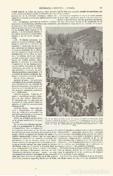 Postais: LAMINA ESPASA 21719: Inauguracion de la tercera fase de la Central Termica de Escatron Zaragoza - Va