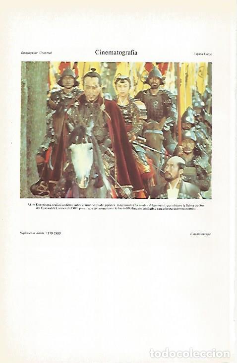 Postales: LAMINA ESPASA 26591: Escena de Kagemusha de Akira Kuroshawa - Varios