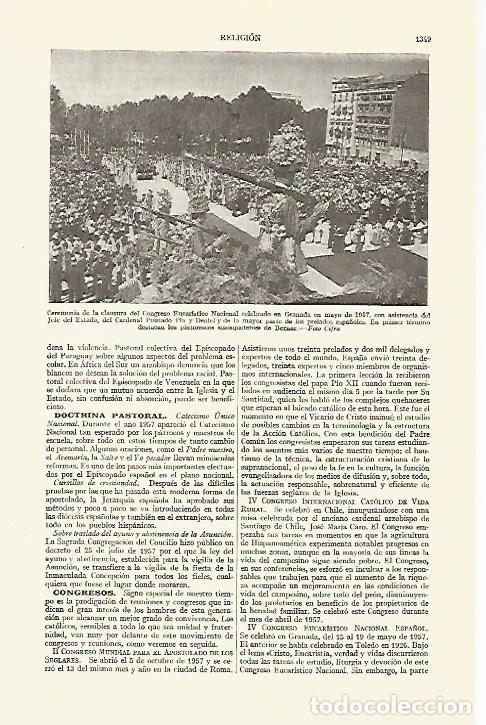 Postcards: LAMINA ESPASA 21856: Congreso Eucaristico Nacional de Granada en 1957 - Varios