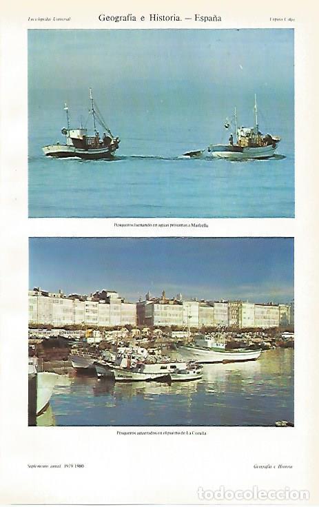 Postais: LAMINA ESPASA 26629: Pesqueros en Marbella y en La Coru&ntilde;a - Varios